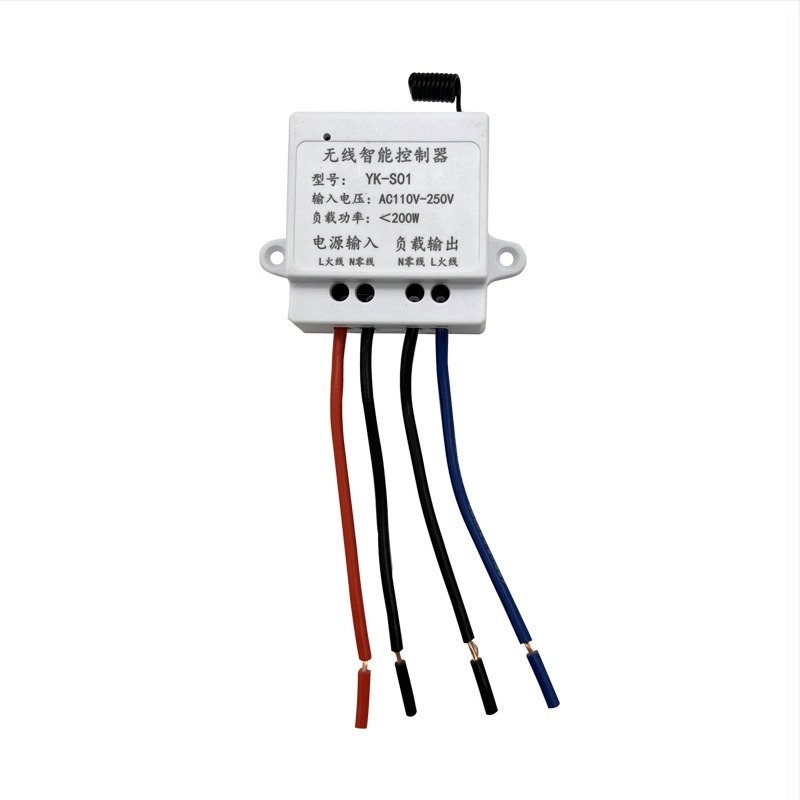 Controler receptor wireless inteligent cu modul RF 433MHz, întrerupător de alimentare 220V pentru iluminat, ventilatoare și electrocasnice mici