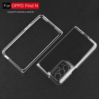 Carcasă OPPO Find N2 din PC transparent pentru ecran pliabil, capac flip stânga-dreapta, decupaje precise, protecție anti-cădere, compatibil 5G