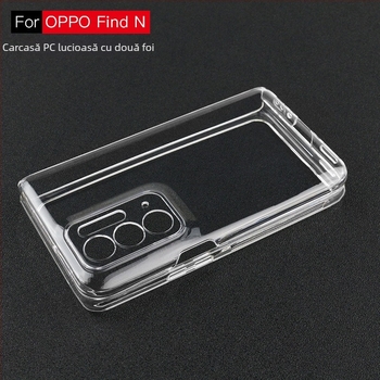 Carcasă OPPO Find N2 din PC transparent pentru ecran pliabil, capac flip stânga-dreapta, decupaje precise, protecție anti-cădere, compatibil 5G