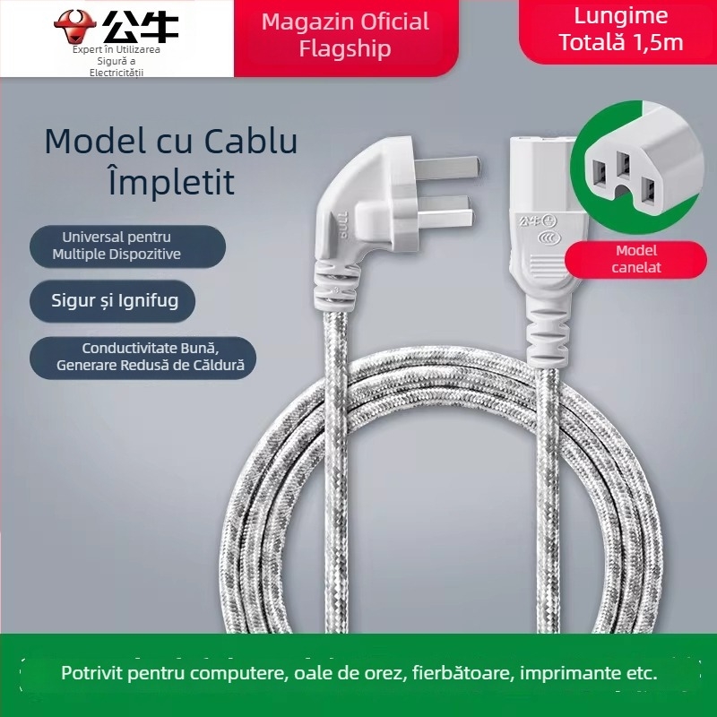 Cablul Bull pentru orezor cu trei pini – accesorii universale pentru oale electrice, fierbător electric și tigaie