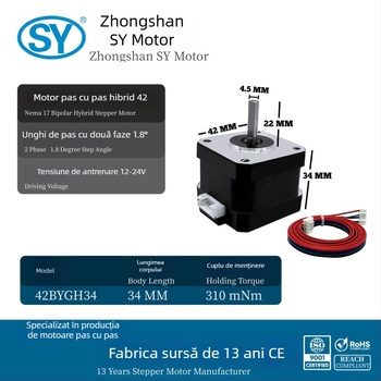 Motor pas cu pas hibrid NEMA 17 42BYGH, 12V, înălțime 34 mm
