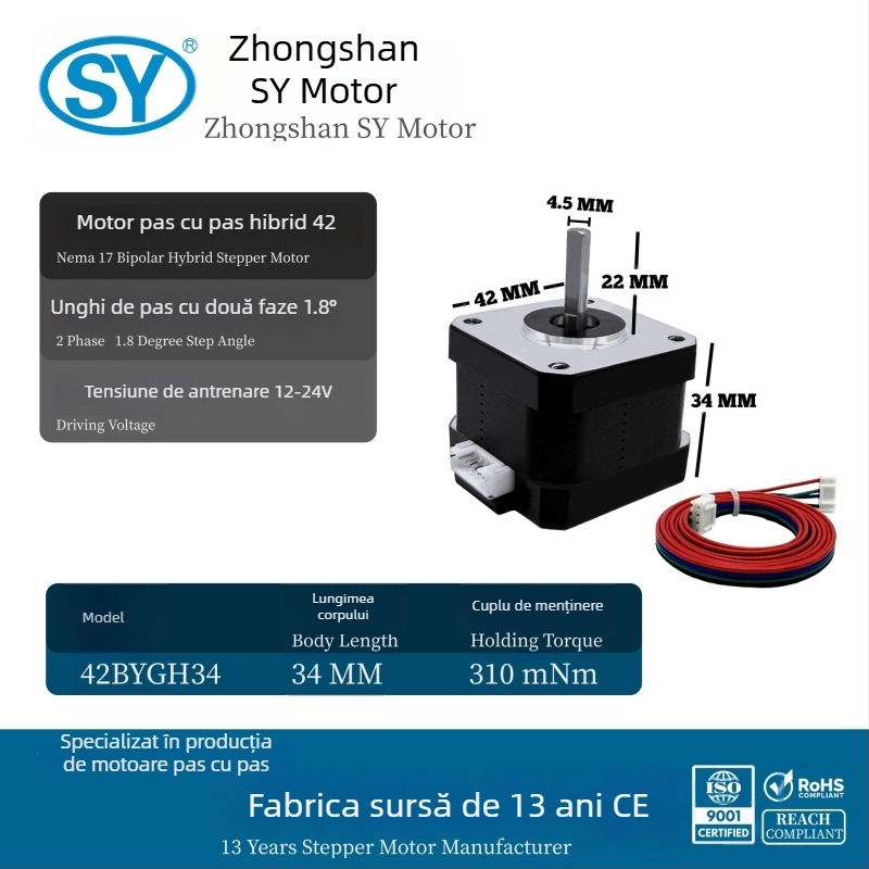 Motor pas cu pas hibrid NEMA 17 42BYGH, 12V, înălțime 34 mm