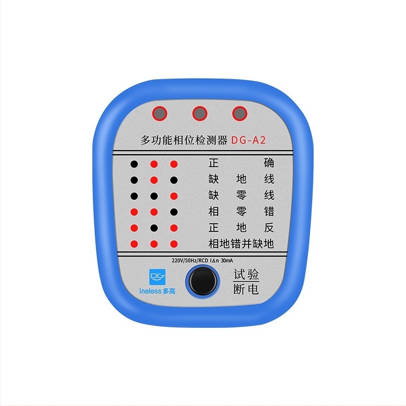 Detector de fază multifuncțional pentru prize, detector de fază pentru uz casnic și tester de scurgeri în instalații, model A2