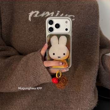 Carcasă pentru telefon KPP cu iepuraș drăguț în stil pictură în ulei pentru iPhone 14 Pro și iPhone 14 Pro Max