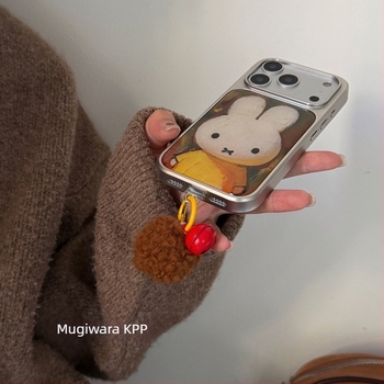 Carcasă pentru telefon KPP cu iepuraș drăguț în stil pictură în ulei pentru iPhone 14 Pro și iPhone 14 Pro Max