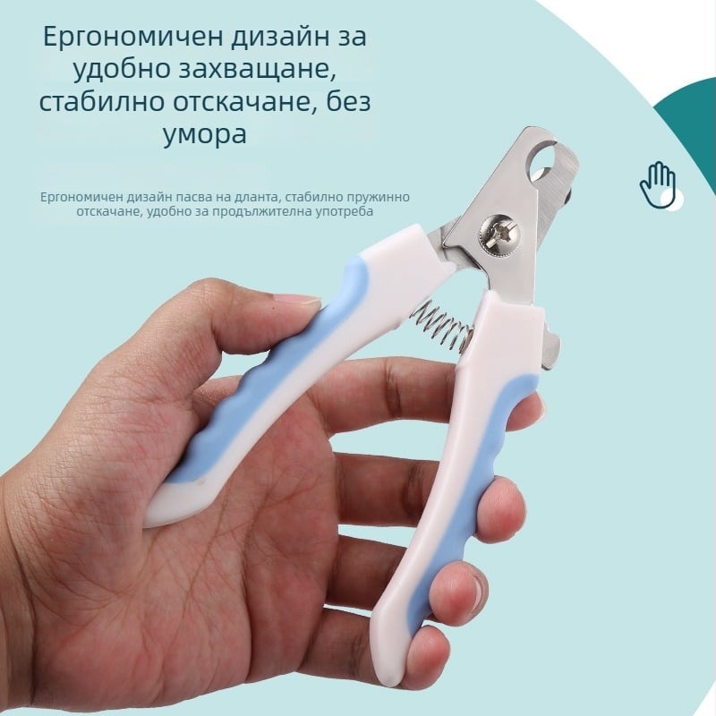 Clește de unghii pentru animale de companie din oțel inox, pentru pisici și câini, foarfecă specială pentru unghii, accesorii de îngrijire a animalelor