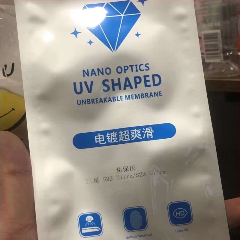 Film frontal UV-curing cu placare electro, pentru OnePlus 13, fără adeziv, rezistent la amprente și pete uleioase