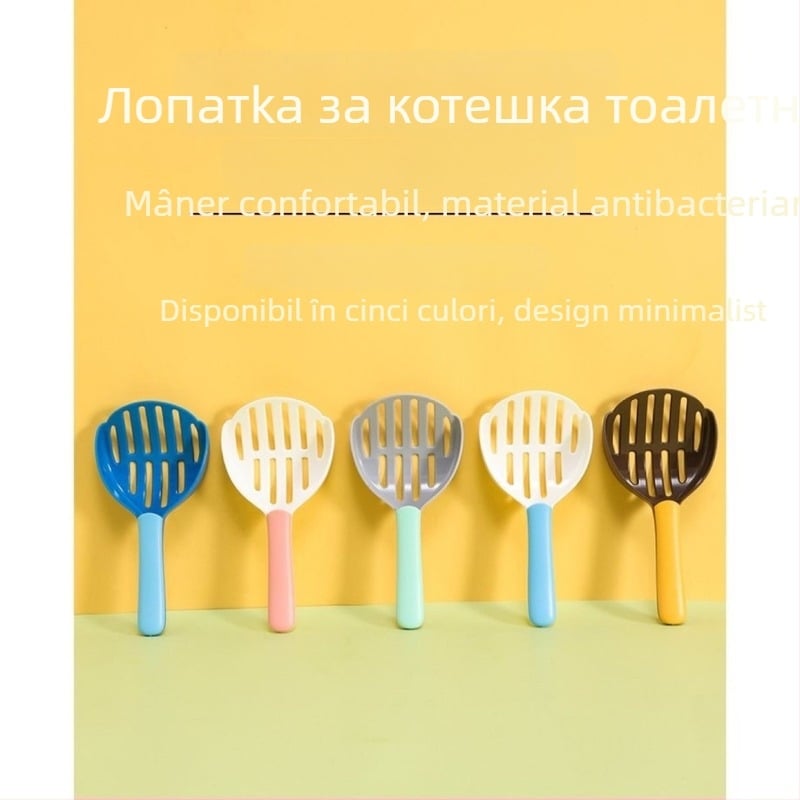 Lingură pentru nisip de pisică tofu cu filtrare instantă, din plastic bicolor, instrument de curățare pentru animale de companie