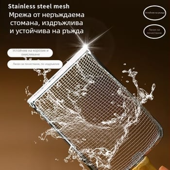 Lopată metalică pentru nisip de pisici, cu găuri fine, pentru nisip bentonit