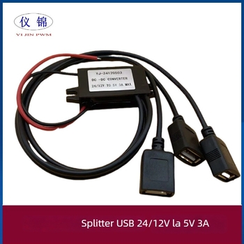 Convertor DC-DC auto, 12–24V la 5V, trei porturi USB pentru camera de bord, IP67 rezistent la apă