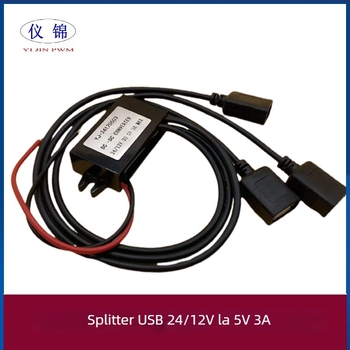 Convertor DC-DC auto, 12–24V la 5V, trei porturi USB pentru camera de bord, IP67 rezistent la apă