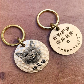 Etichete de identificare pentru pisici și câini, gravate manual, etichete personalizate Shiba Inu, pandantive pentru zgardă