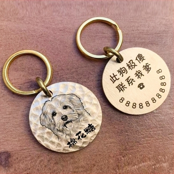 Etichete de identificare pentru pisici și câini, gravate manual, etichete personalizate Shiba Inu, pandantive pentru zgardă
