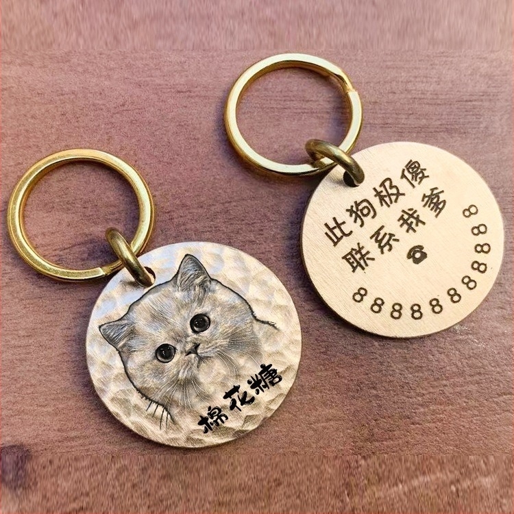 Etichete de identificare pentru pisici și câini, gravate manual, etichete personalizate Shiba Inu, pandantive pentru zgardă