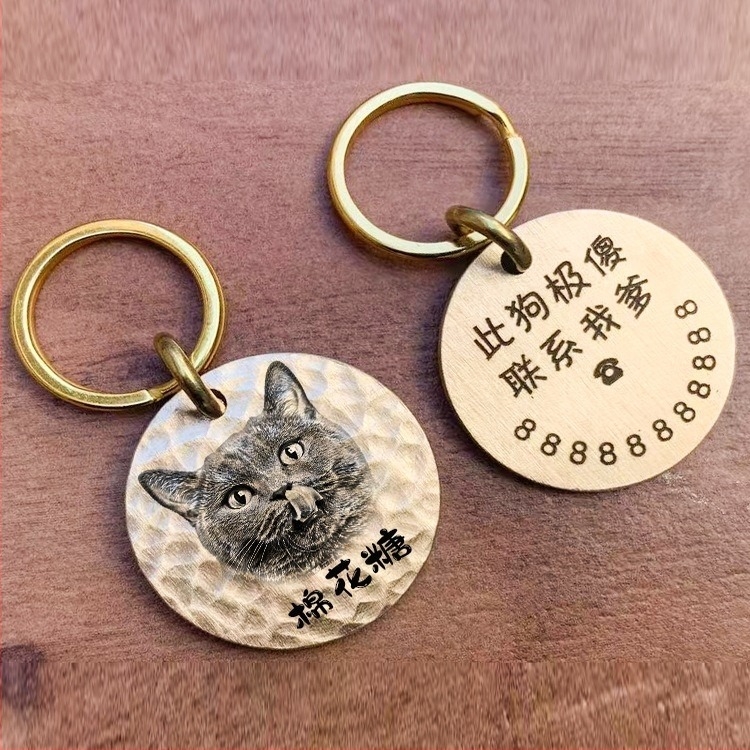 Etichete de identificare pentru pisici și câini, gravate manual, etichete personalizate Shiba Inu, pandantive pentru zgardă