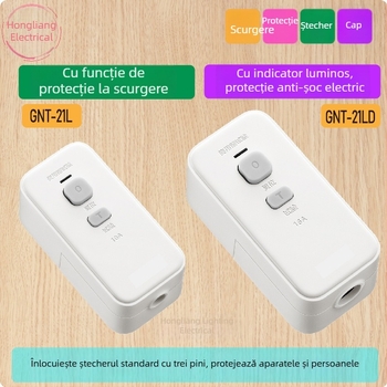 Priză Bull cu protecție la supratensiune, cu trei contacte și protecție la curgere, mufă detașabilă GNT-21LD/711D