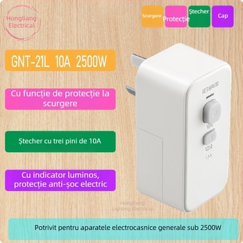Priză Bull cu protecție la supratensiune, cu trei contacte și protecție la curgere, mufă detașabilă GNT-21LD/711D