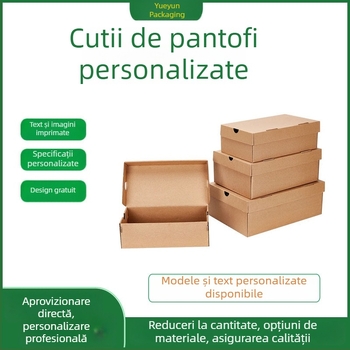 Cutie pentru pantofi personalizată din hârtie kraft, cu capac superior și inferior, ambalaj ecologic pentru bărbați, femei și copii