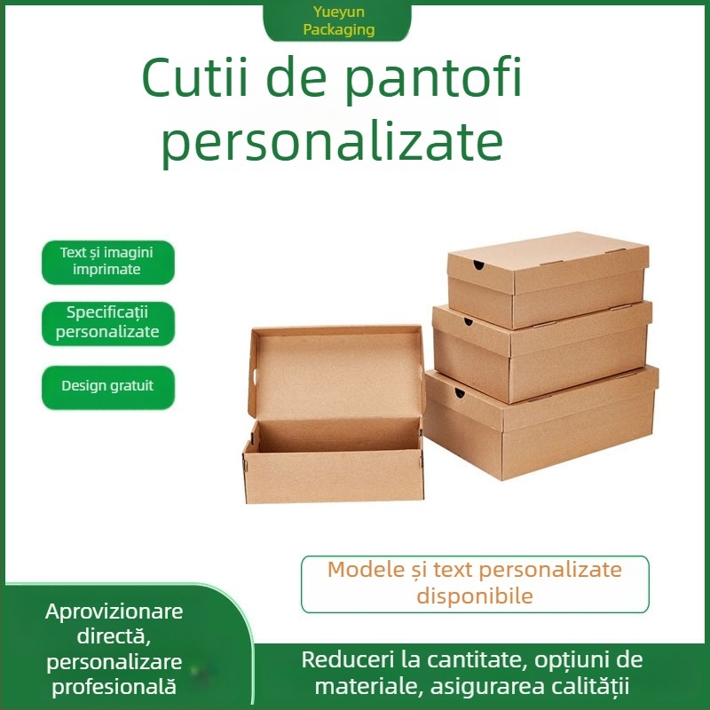 Cutie pentru pantofi personalizată din hârtie kraft, cu capac superior și inferior, ambalaj ecologic pentru bărbați, femei și copii