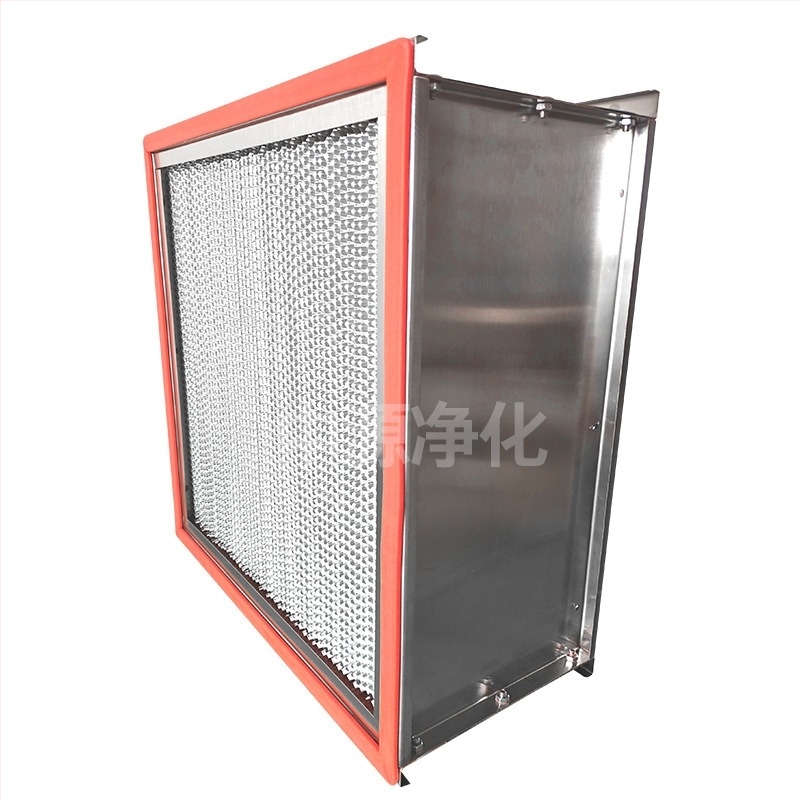 Filtru rezistent la temperaturi înalte, înaltă eficiență, tip W pentru alimentare cu aer, protecție împotriva prafului, cu sau fără separatoare, element de filtrare rezistent la temperaturi înalte