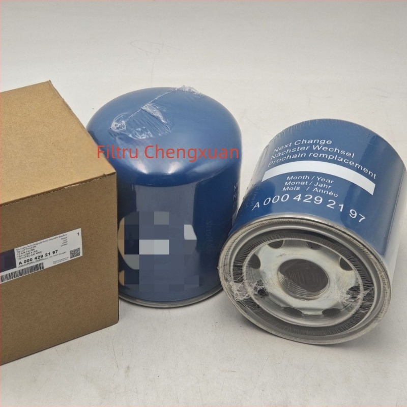 A0004292197 element filtru pentru uscător de aer - grup de generatoare