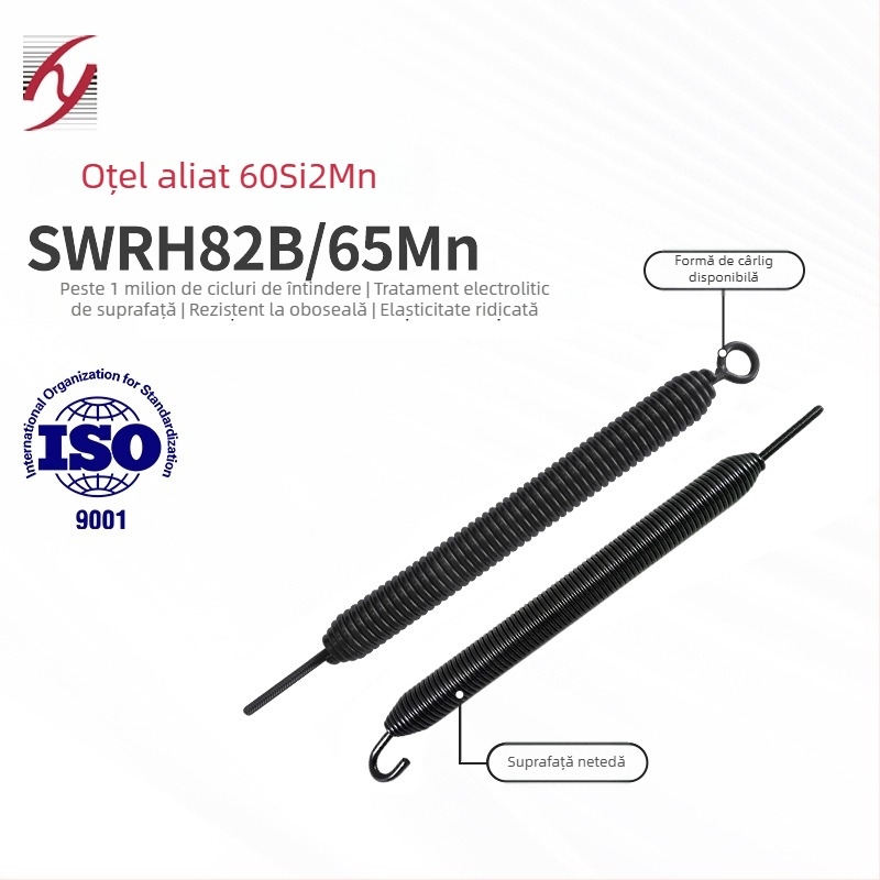 Barieră integrată cu arc de tensiune cu două cârlige, arc telescopic cu elasticitate înaltă, arc din oțel 65Mn rezistent la oboseală, la comandă