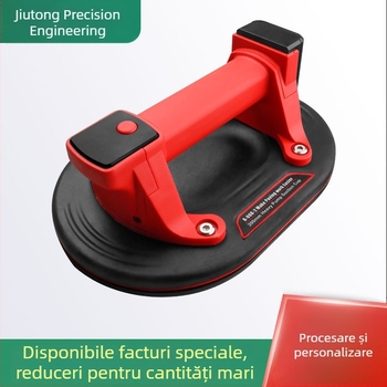 Cupă de aspirație electrică cu baterie litiu și afișaj digital, ecran HD
