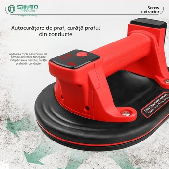 Cupă de aspirație electrică cu baterie litiu și afișaj digital, ecran HD
