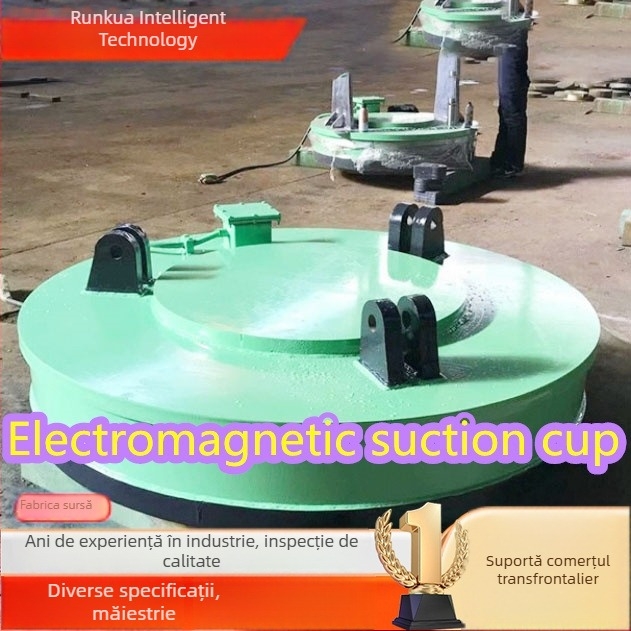 Cupă electromagnetică circulară pentru ridicare, 5 tone pentru macarale, electromagnet puternic de 10 tone, electromagnet pătrat pentru fier vechi