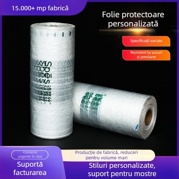 Pungi gonflabile pentru ambalare, cu folie cu bule pentru amortizarea șocurilor și reducerea presiunii, în formă de dovleac