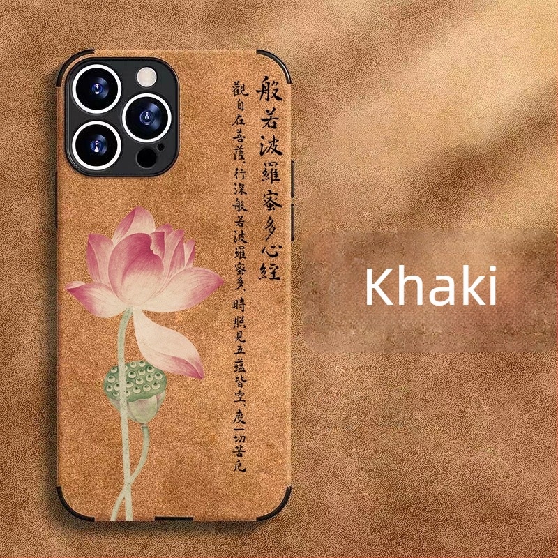 Carcasă pentru telefon din piele sintetică cu efect suede Lotus Heart, stil chinezesc, compatibilă cu iPhone 15, Huawei, OPPO, Xiaomi, VIVO și Honor