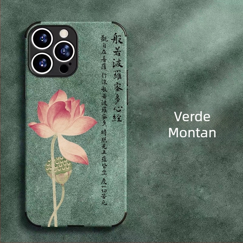 Carcasă pentru telefon din piele sintetică cu efect suede Lotus Heart, stil chinezesc, compatibilă cu iPhone 15, Huawei, OPPO, Xiaomi, VIVO și Honor