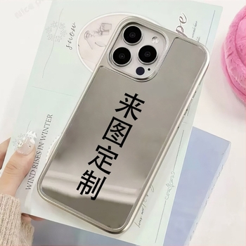 Carcasă personalizată pentru iPhone 16 Pro, 15 Pro și 14 Pro, cu ramă neagră și finisaj oglindă argintiu, compatibil MagSafe