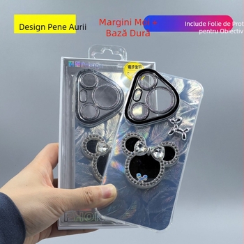 Mirror Jinyu Carcasă din silicon pentru Huawei Pura70 Pro și Apple Pura70 – cu suprafață reliefată, protecție anti-cadere, rezistent la uzură, senzație premium