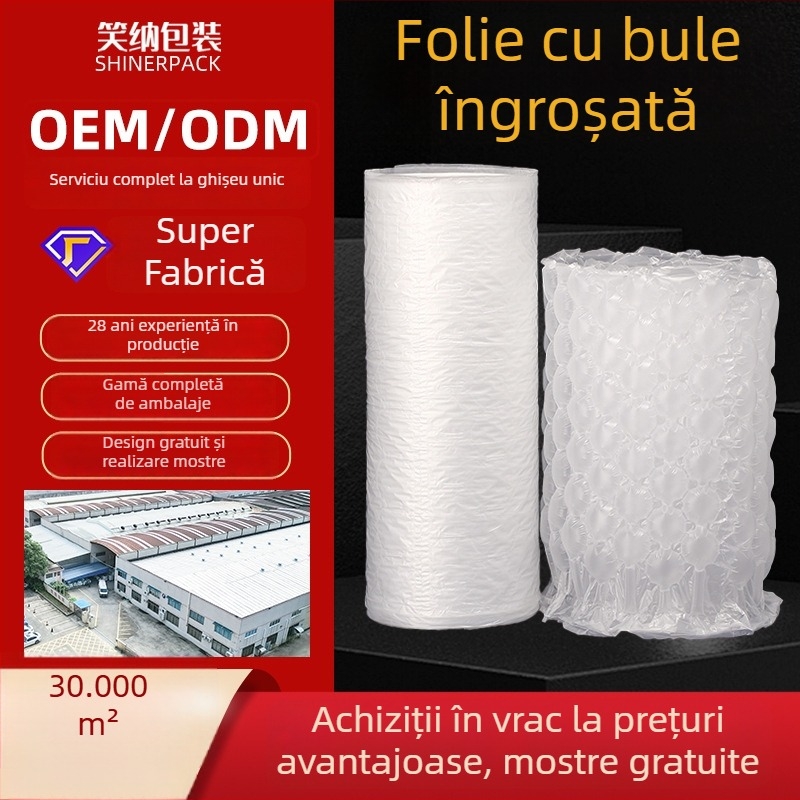 Rolă de folie cu bule din nailon, întărită, pentru amortizare și protecție împotriva căderilor