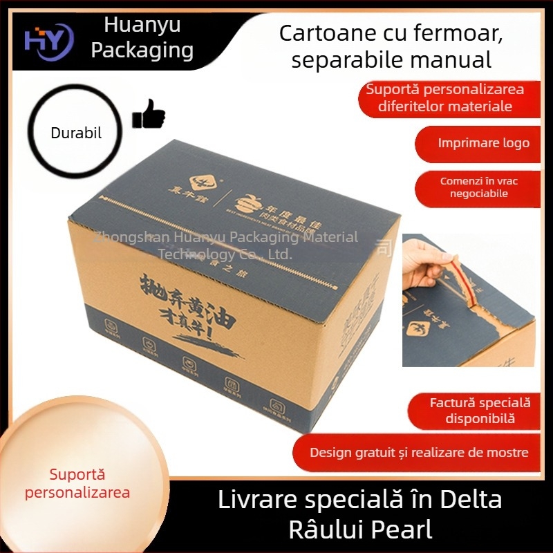 Cutie de carton rezistentă, cu fermoar, pentru ambalaje cosmetice, cutie ușor de deschis, fără bandă adezivă