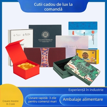 Cutie cadou cu capac rabatabil pentru îngrijire a pielii și cosmetice, ambalaj personalizat pentru suplimente alimentare