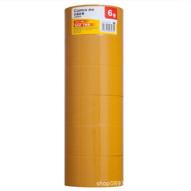 Qixin JH4806-6/JH4810-6 bandă sigilare pentru cutii, bandă de ambalaj, adeziv transparent, lățime 48 mm, lungime 60/100 m
