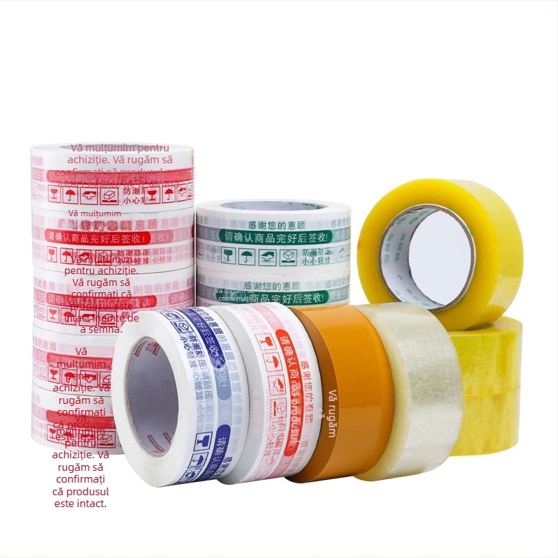 Bandă de ambalare cu siglă personalizată, bandă adezivă transparentă, bandă de siguranță bej pentru carton