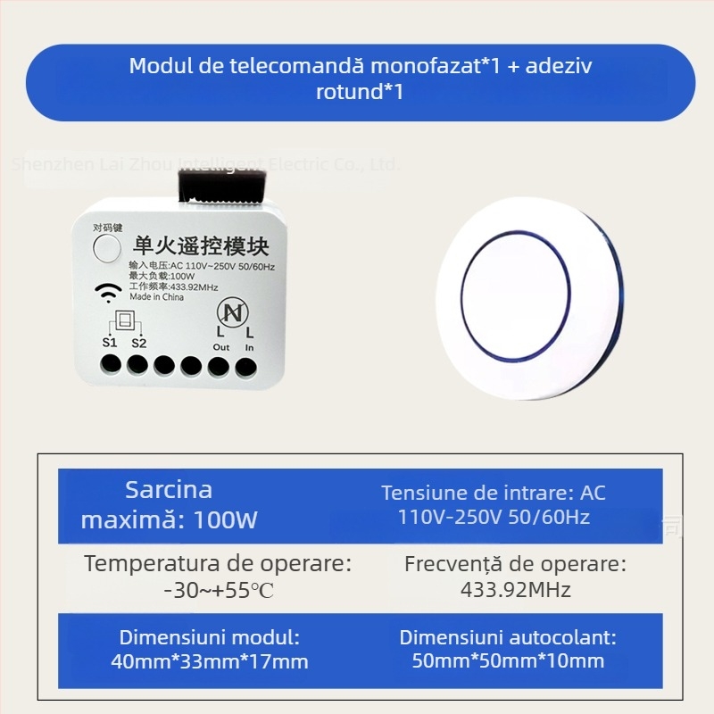 Modul wireless 433 MHz pentru control de la distanță, montaj fără cabluri, control cu un singur buton pentru iluminat casnic 220 V