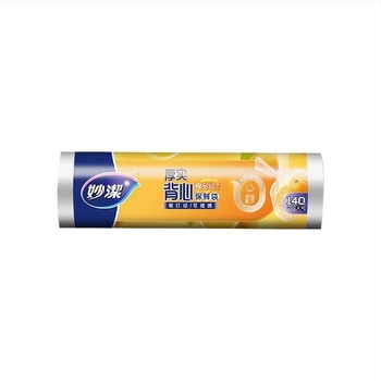 Miaojie Pungi groase în stil vestă pentru păstrarea prospețimii, pungi PE pentru depozitare alimente, 30 buc