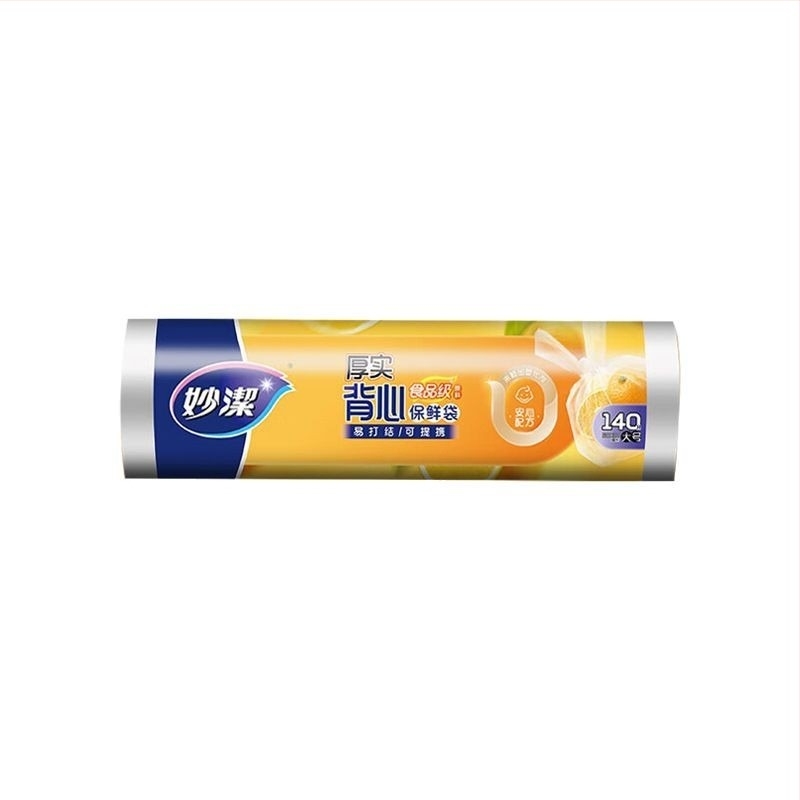 Miaojie Pungi groase în stil vestă pentru păstrarea prospețimii, pungi PE pentru depozitare alimente, 30 buc