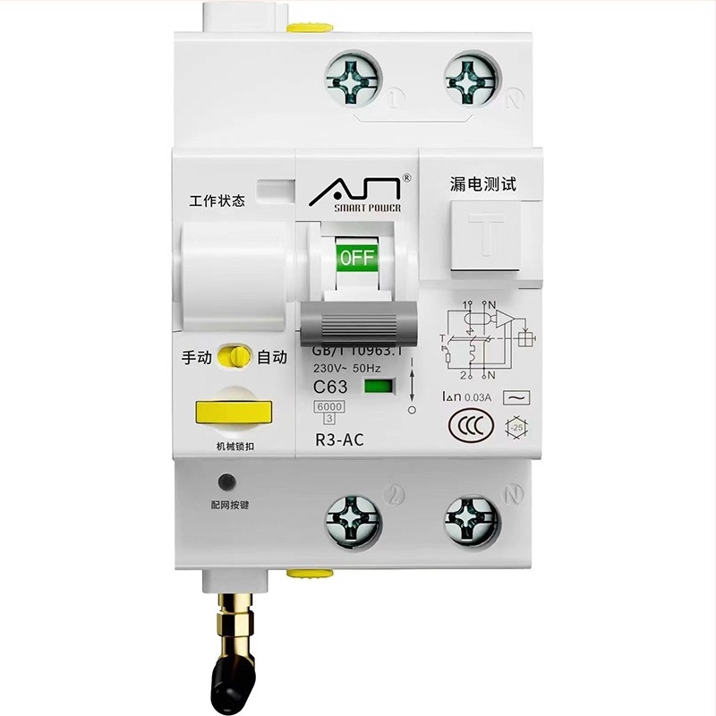 RS-485 fără fir comutator pentru IoT, întrerupător inteligent de circuit cu protecție la supratensiune, sub tensiune și scurgeri de curent