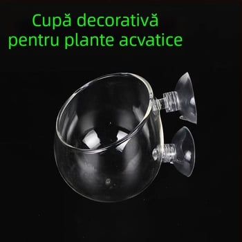 Cupă mini pentru amenajare acvatică în acvariu cu plante acvatice