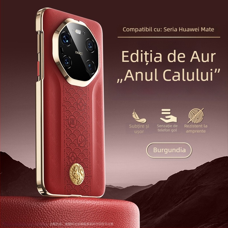 Carcasă din piele electroplacată pentru Huawei Mate80 Pro, Ediție Anul Nou, M70Rs, senzație premium, protecție anti-cădere 60