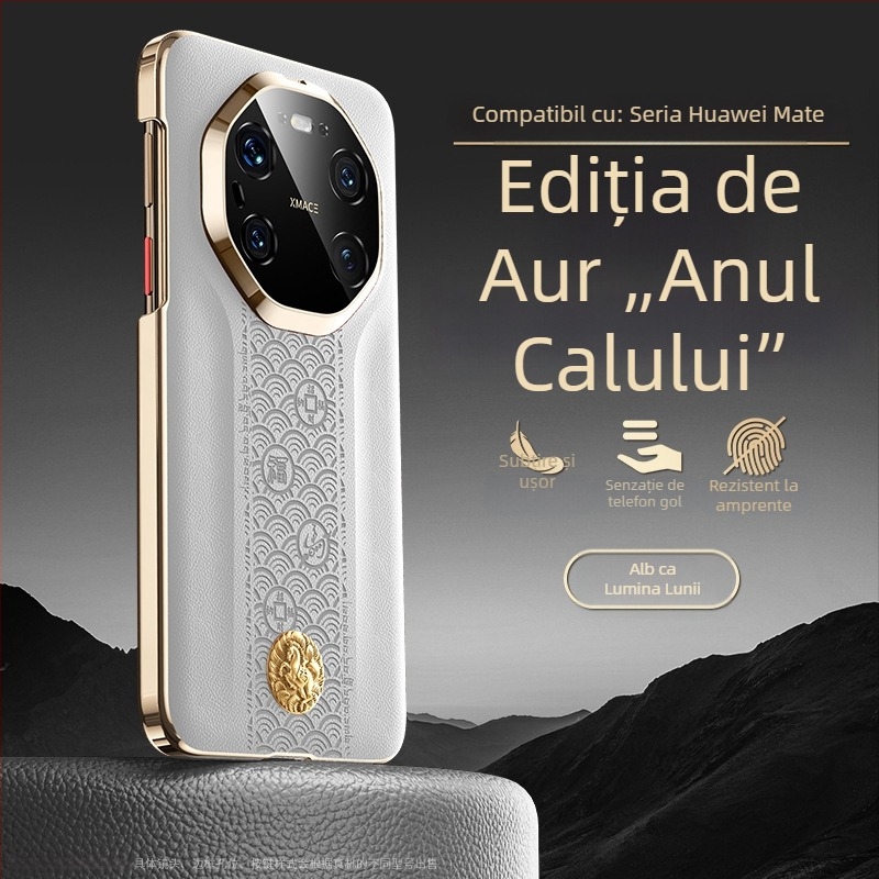 Carcasă din piele electroplacată pentru Huawei Mate80 Pro, Ediție Anul Nou, M70Rs, senzație premium, protecție anti-cădere 60