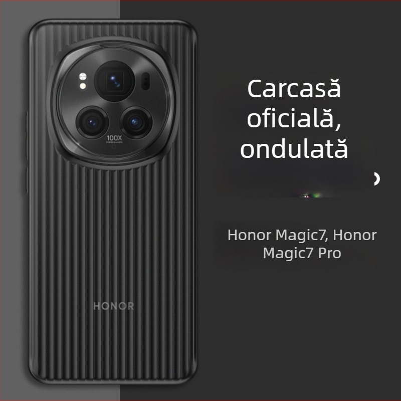 Carcasă pentru telefon PP ultra-subțire, finisaj mat și textură ondulată pentru Honor Magic 7 și Magic 7 Pro