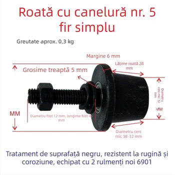 Roată de șină din oțel cu canelură conică, roată în formă de T din oțel pe o parte și roată ghid pentru lift de mărfuri