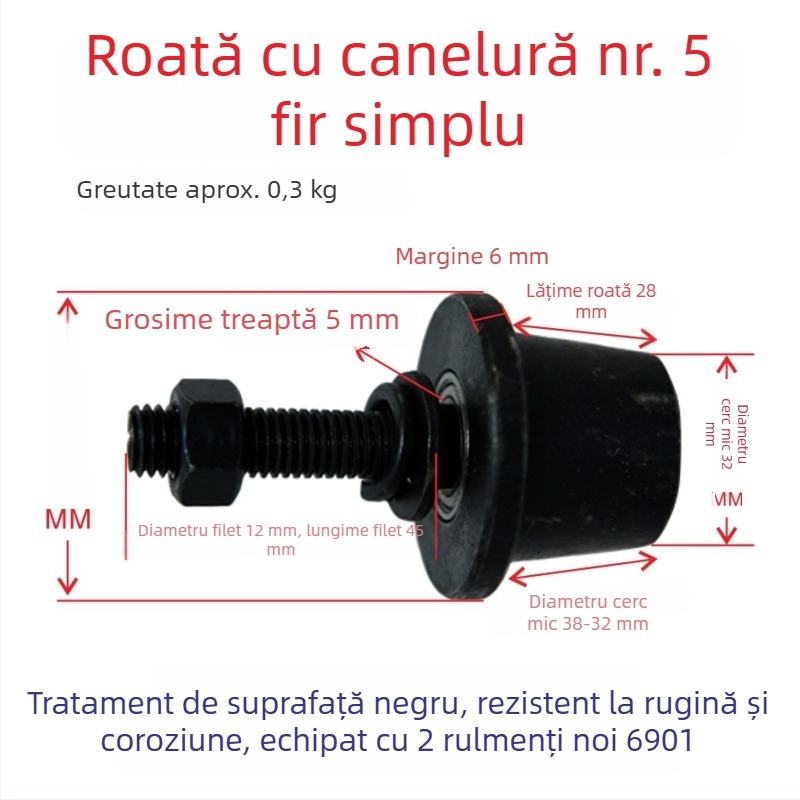 Roată de șină din oțel cu canelură conică, roată în formă de T din oțel pe o parte și roată ghid pentru lift de mărfuri