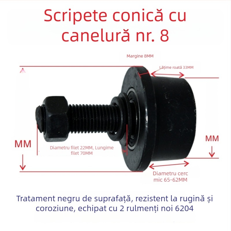 Roată de șină din oțel cu canelură conică, roată în formă de T din oțel pe o parte și roată ghid pentru lift de mărfuri